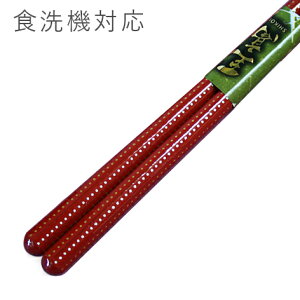 H@Ή ዷh  pn  21cm iዷ  ؐj 001-1683