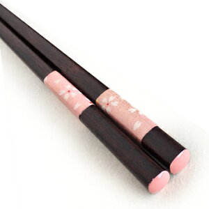 ዷh  vYa sN 21cm   Y