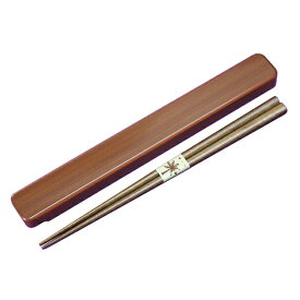 箸・箸箱セット ウッドペア （お弁当箱用 箸ケース 箸セット シンプル） 001-700696