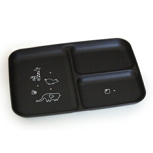 あにまるわ〜るど ランチ皿 ブラウン 食洗機対応 電子レンジ対応 カップ 宮本産業 入園祝い ギフト 赤ちゃん ベビー