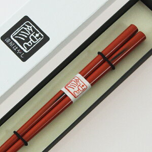  W эF h h莽 i邵j22.5cm