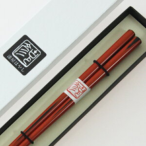  W эF h h莽 i邵j23.5cm