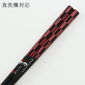 H@Ή ዷh  piq 21cm i ዷ Y { H􂢊@Ήj