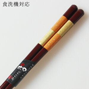 H@Ή ዷh  s 21cm 43064-4 i ዷ Y { H􂢊@Ήj