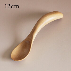 xr[Xv[  001-2267 iVR ؐJg[ i`j nakasige