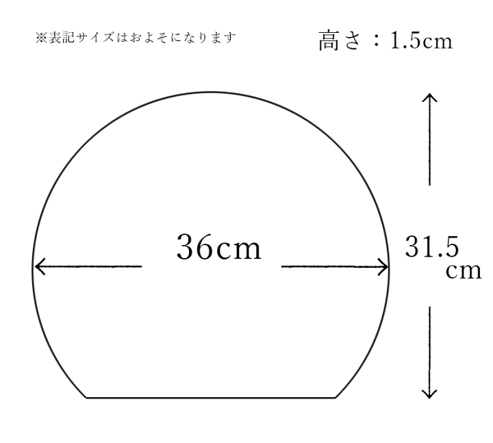 楽天市場】お盆 トレー 半月盆 半月膳【36cm】リバーシブル 楽天市場】お盆 トレー 半月盆 半月膳【36cm】リバーシブル