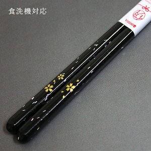 H@Ή ዷh  u 23cm H@Ή ዷ  ؐ 001-115070