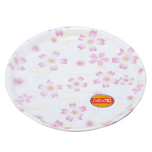 g[ JtF ۖ~ ~ g[ ׂȂ  ڂy30cmz畿 Ƃ[ I{ gC JtFg[ Vv mXbv ~߉H JtFg[ z  i 