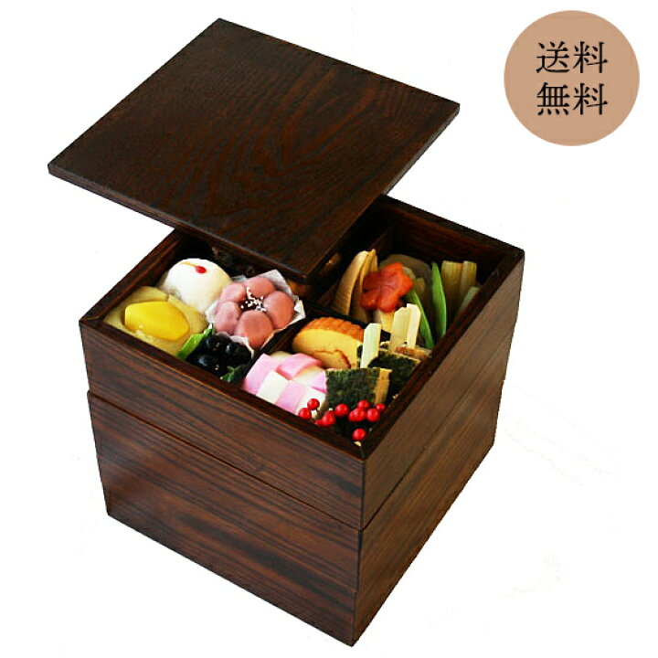 楽天市場 木製 重箱 三段 仕切り付き うるし塗 19 5cm お重箱 3段 運動会 迎春 お正月 お花見 行楽 弁当箱 オシャレ おしゃれ 送料無料 漆器とキッチン 祭りのええもん