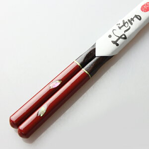 Y ዷh蔢 L 21cm ዷ  ؐ { ъL