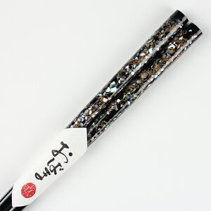 Y ዷh蔢  23cm ዷ  ؐ { ъL