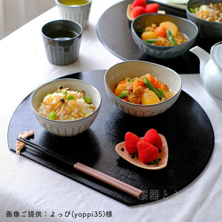 楽天市場】お盆 トレー 半月盆 両面 ランチョンマット 半月膳 【36cm