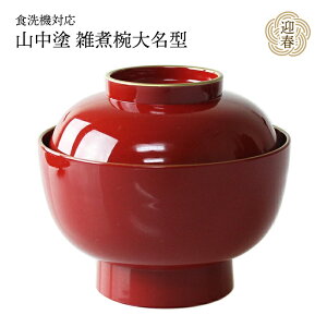 GϘo o X`o WtyGϘo  喼^  hzH@Ή R aH a `o Vv  G W  H@ o  X` ݂`o H X[v