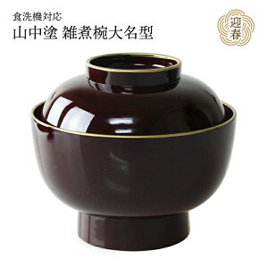 GϘo o X`o WtyGϘo 喼^  hzH@Ή R aH a `o Vv  G W  H@ o  X` ݂`o H X[v{E