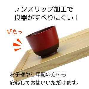 g[ ؐ X邵 y39cmz pV mXbv \ Chg[ p^Cv ~ ׂ~  `}bg JtF Ɩp 傫 킢 _ ` 