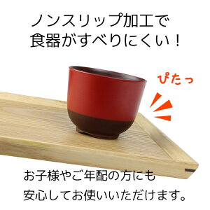 g[ ؐ i` y42cmz HpV mXbv \ Chg[ H^Cv ~ ׂ~  `}bg JtF Ɩp 傫 킢 _ 