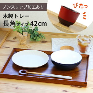 g[ ؐ X邵 y42cmz pV mXbv \ Chg[ p^Cv ~ ׂ~  `}bg JtF Ɩp 傫 킢 _ ` 