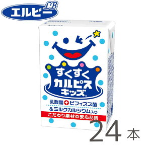 ���������J���s�X�L�b�Y 125ml×24�{