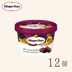 n[Q_bc ~jJbv KibVVR 12