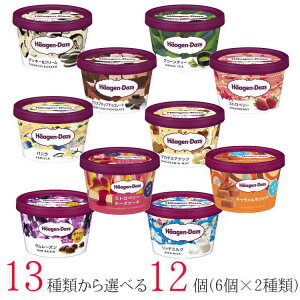 クリーム セットの人気商品 通販 価格比較 価格 Com クリーム セットの人気商品 通販 価格比較 価格 Com