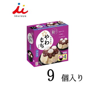 䑺 BOXACX oji80ml×4j9Zbg