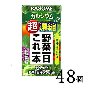 ؃W[X JS ؈{Zk JVE 125ml×48{ JS r^~