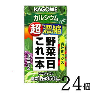 ؃W[X JS ؈{Zk JVE 125ml×24{ JS r^~