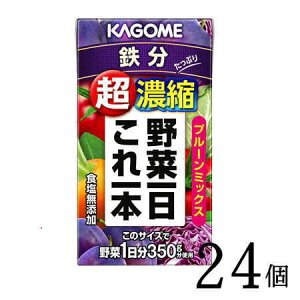؃W[X JS ؈{ZkS 125ml×24{ JS r^~