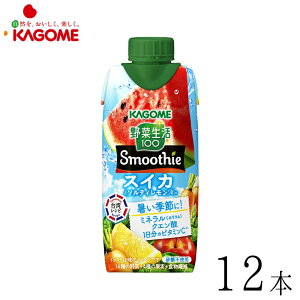 JS ؐ100 Smoothie X[W[ XCJ&\eBMix 330ml×12{