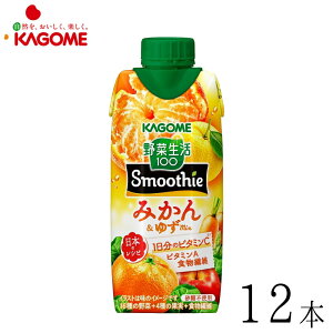 JS ؐ100 Smoothie X[W[ ݂񁕂䂸Mix 330ml×12{