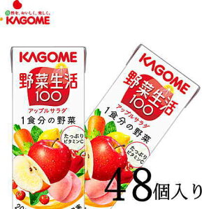 ؃W[X ؐ JS AbvT_ 200ml×48{ kcou2