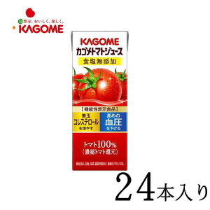 JS g}gW[X HY 200ml×24{ 202206ss