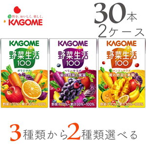 ؃W[X ؐ JS IWi x[T_ }S[T_ ₳Ƃ 100ml 3ނ2ޑIׂ30{ 2P[X kcou2