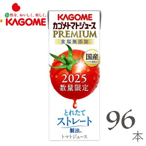 ؃W[X g}gW[X v~A JS HY@200ml×96{