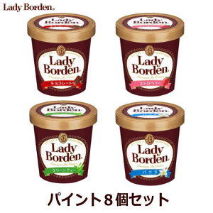 fB[{[f pCgi470ml) I8i4×2ށjZbg