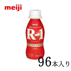 [OgR-1 hN^Cv 112ml×96{