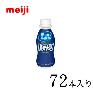 IvrI[OgLG21 hN^Cv 112ml×72{