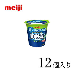 vrI[OgLG21@AGbw0x 112g×12