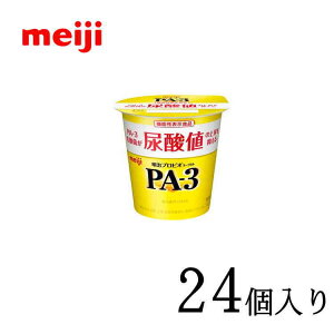 @vrI[Og@PA-3 112g×24@v̂Ɛ키_ہ@PA3 pa3 [Og