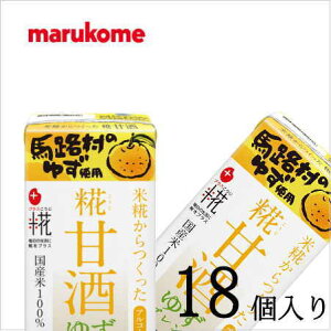 }R vX@ÎLL 䂸125ml×18
