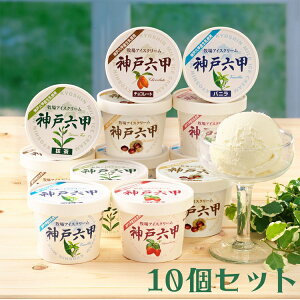 ̓ ACXN[ Mtg _˘ZbACXMtgZbg10  Ԃ j oYj j