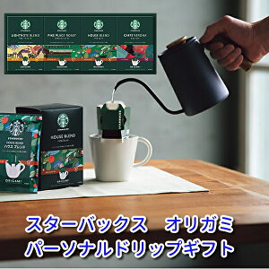 蕨@MtgX^[obNX@IK~p[\ihbvMtg