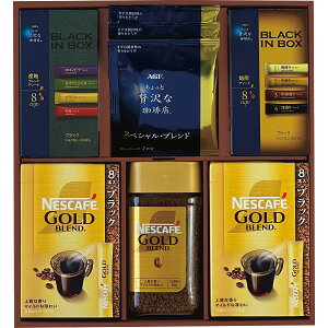 Gߌ菤iΕ遚~̑蕨@Mtg@NX}XlXJtF×AGF@R[q[oGeB[Mtg