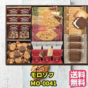 oׁ@`R[g Mtg]t nbs[p[eB@MO-0041