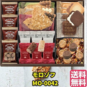 oׁ`R[g Mtg]t nbs[p[eB@MO-0042