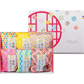 送無★贈り物　ギフト★かりんとう詰合せ