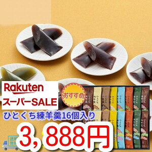 ���� �M�t�g�@�������đ����`�{�݂ЂƂ������r�16���@�đ��Y