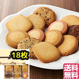 蕨@Mtg@AgXe@Jg[K[bgiMj(18) AgXe