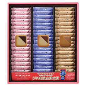 送無★贈り物　ギフト★銀座コロンバン東京　チョコサンドクッキー（54枚）