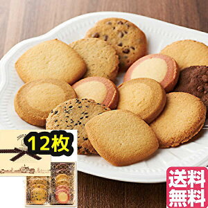 蕨@Mtg@AgXe@XeYNbL[i12jG|10@AgXe